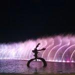 Katajanokan Pizzapalvelu